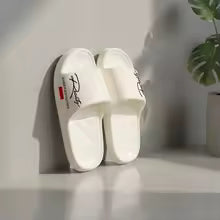EVA Men's Home Slippers Summer