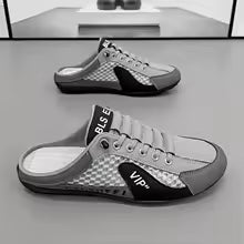 Brand Protection 2026 New Men's