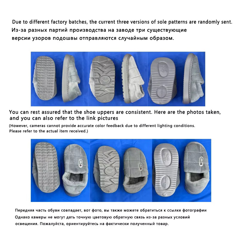 Men's slippers Winter Solid Color