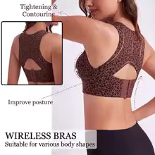 Women's Jelly Sports Bra Posture Correcting Breathable