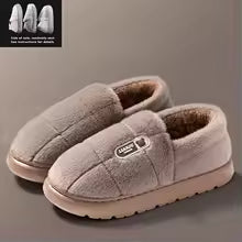 Men's slippers Winter Solid Color
